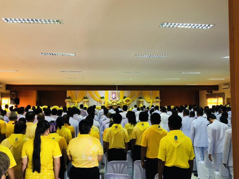 1. วันนวมินทรมหาราช 